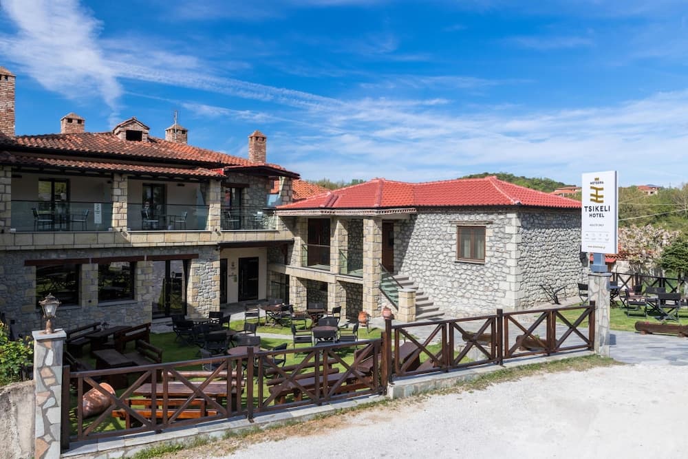 Tsikeli Boutique Hotel Meteora - Adults Friendly main