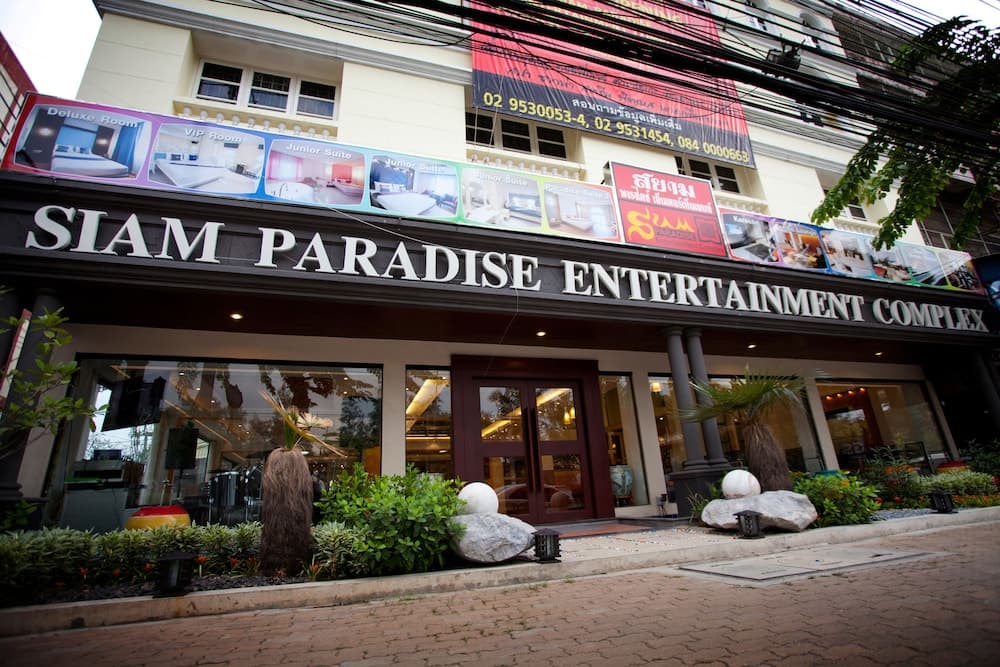 Siam Paradise Entertainment Complex main