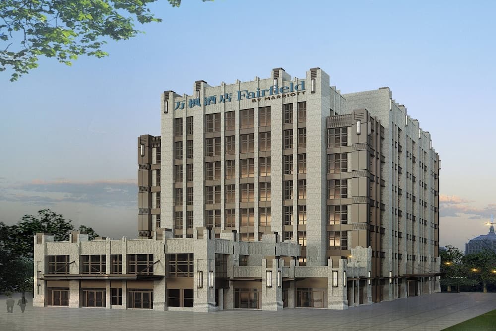Fairfield By Marriott Shanghai Hongqiao Necc main