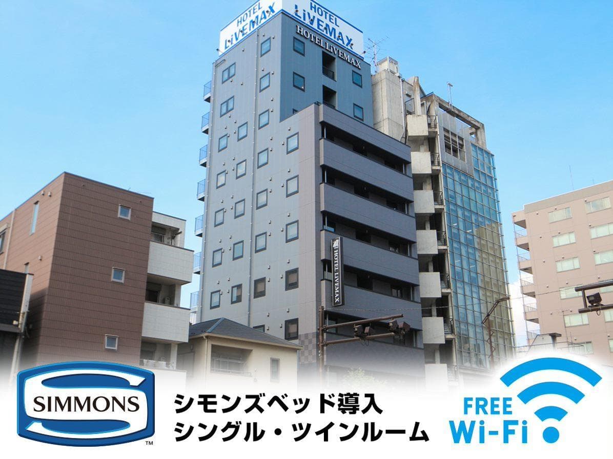 Hotel Livemax Akihabara Kita main