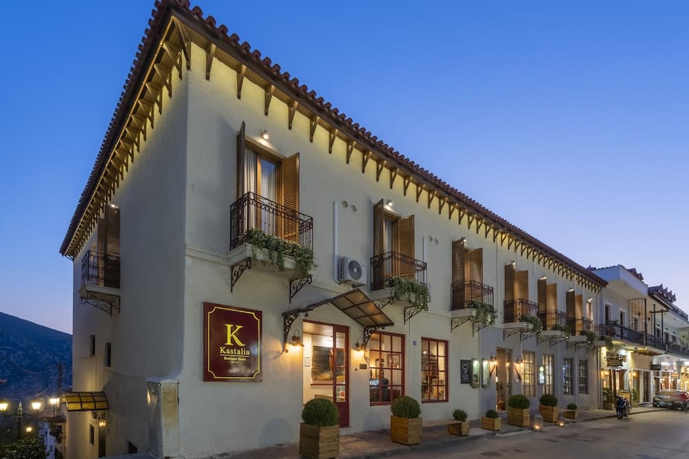 Kastalia Boutique Hotel main