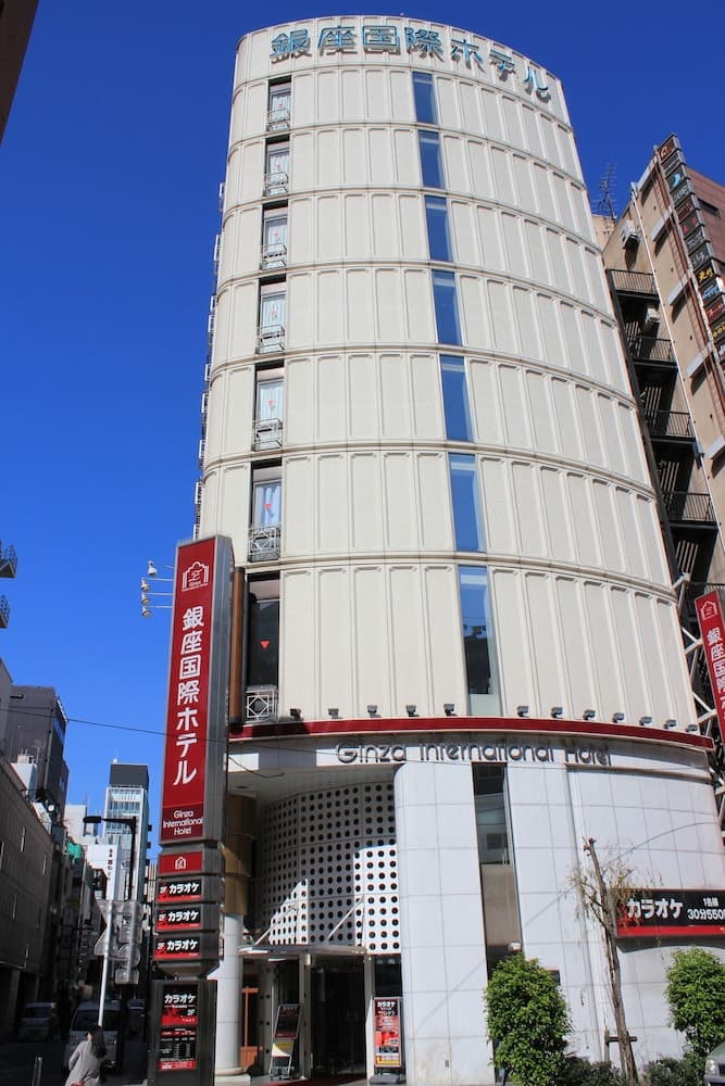 Ginza International Hotel main