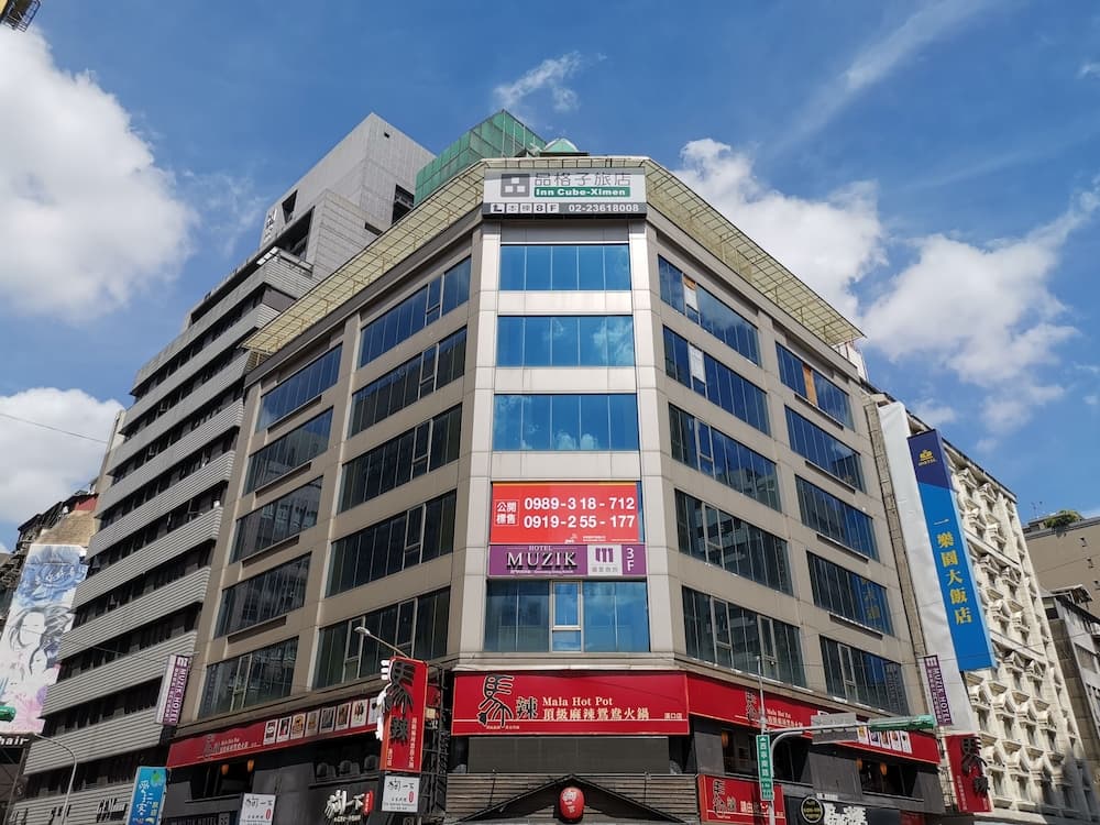 Inn Cube Ximen (Adults Only) main