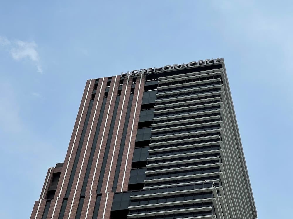 Hotel Gracery Taipei main
