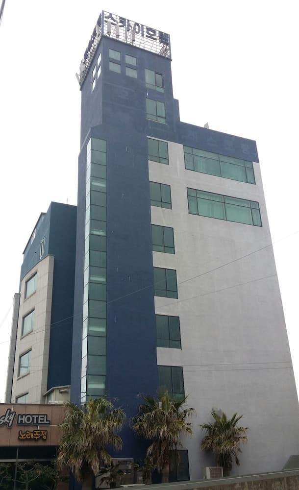 Sungsanpo Sky Hotel main