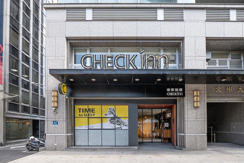 Check Inn main