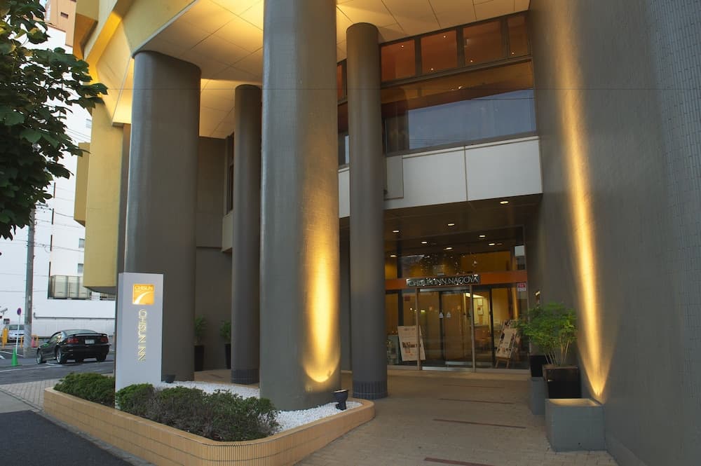 Chisun Inn Nagoya main