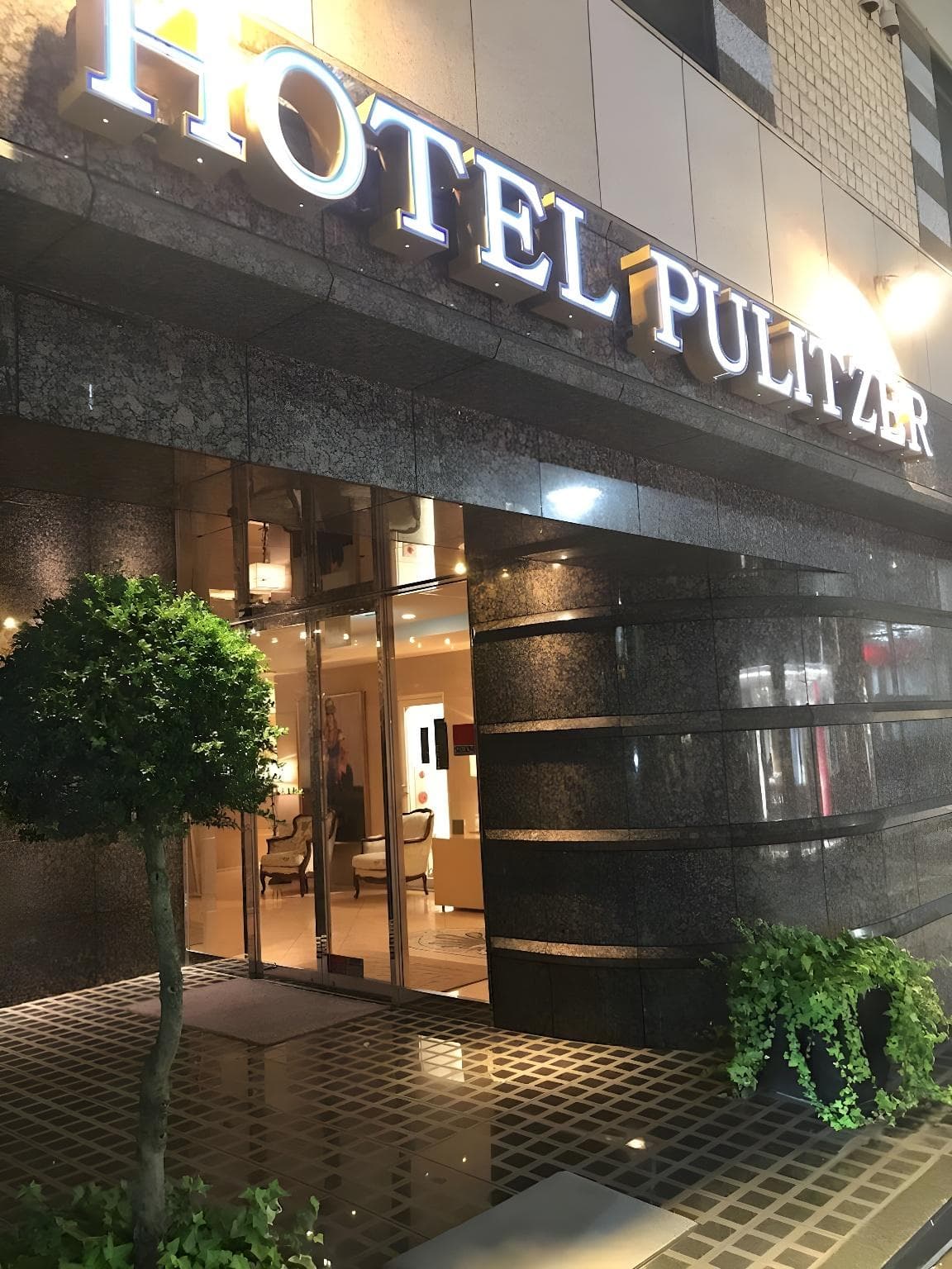 Pulitzer Jiyugaoka main