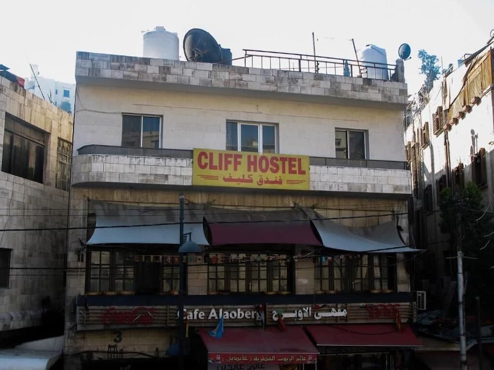 Cliff Hostel main