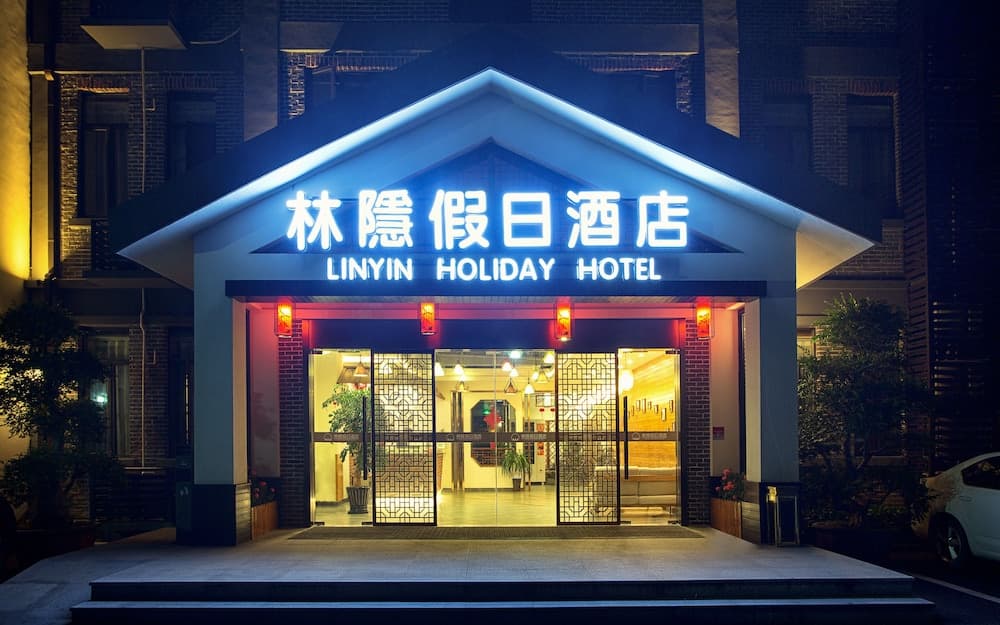 Shanghai Linting Holiday Hotel Pudong Airport