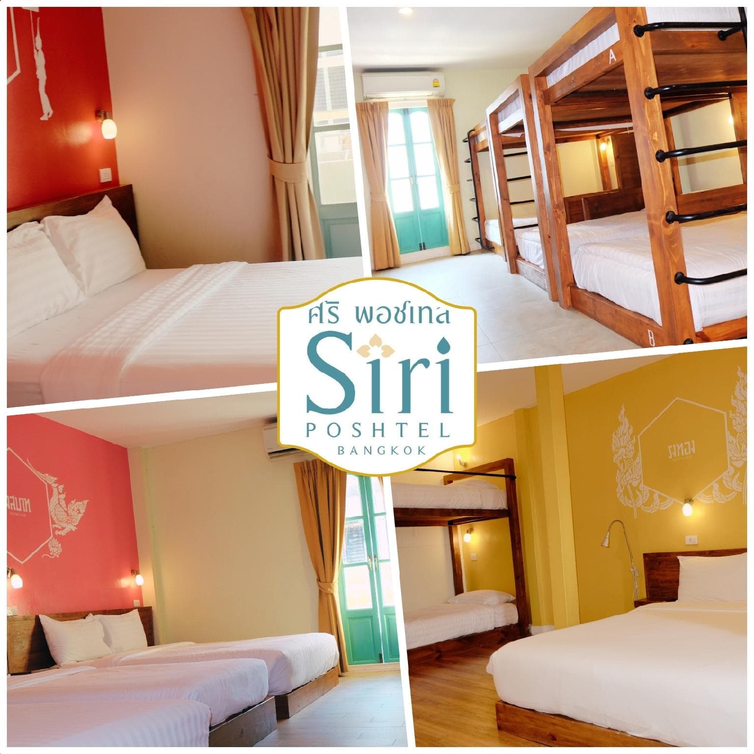 The Siri Poshtel Bangkok main