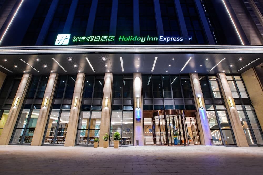 Holiday Inn Express Changzhou Xinbei main