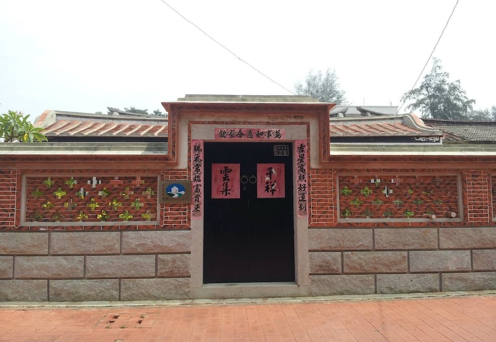 Tan Gu Shou Jin Guesthouse main