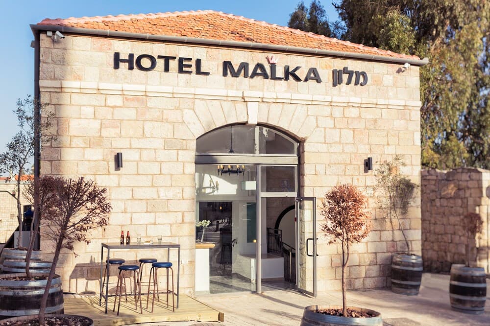 Heleni Malka Hotel main