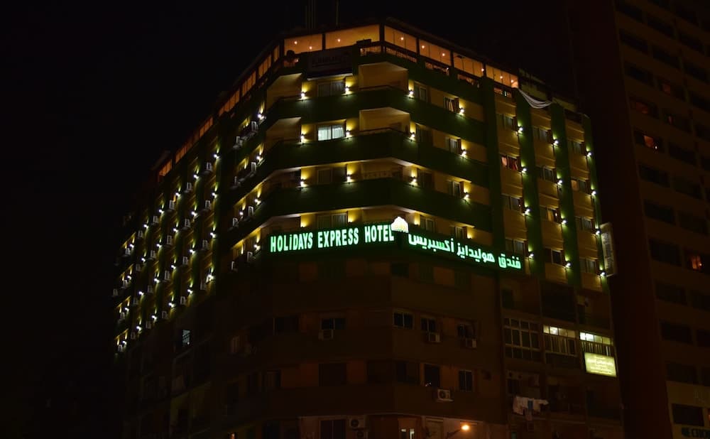 Holidays Express Hotel & Terrace main