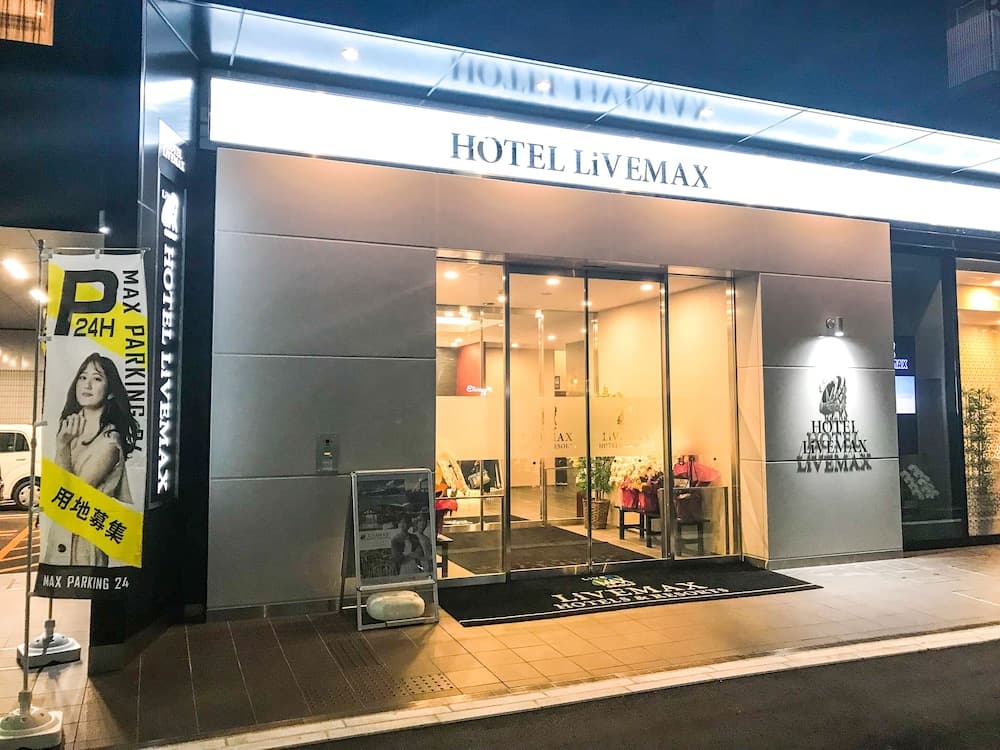 Natural Hot Spring Hotel Livemax Premium Hiroshima