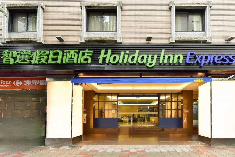 Taipei Hotel Orchard Park main
