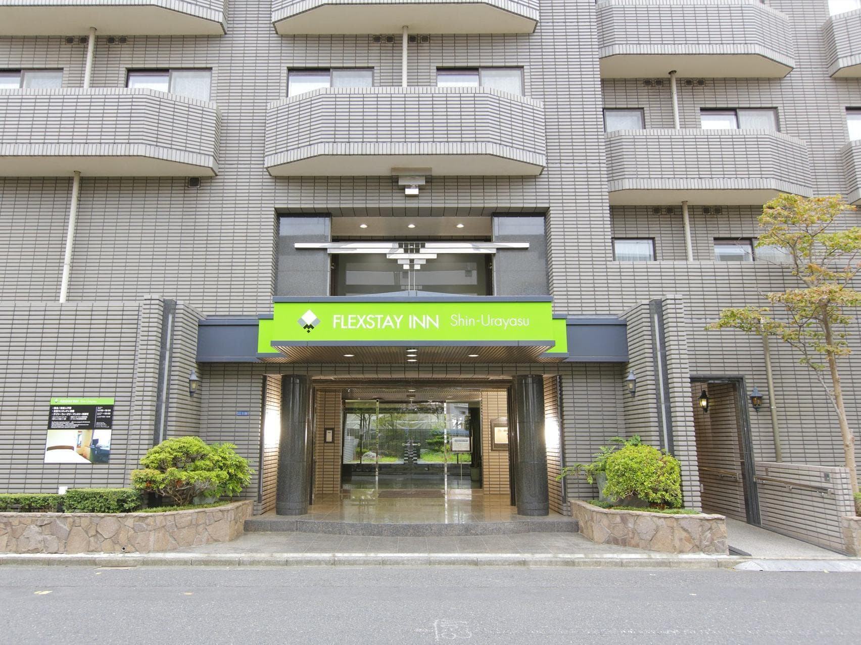 Flexstay Inn Shinurayasu main