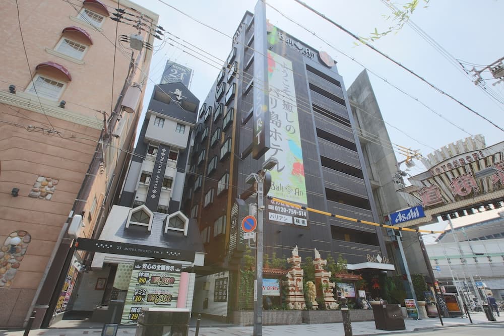 Hotel Balian Resort Namba Dotonbori - Adults Only main