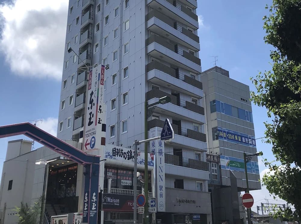 Toyoko Inn Saitama Iwatsuki Ekimae