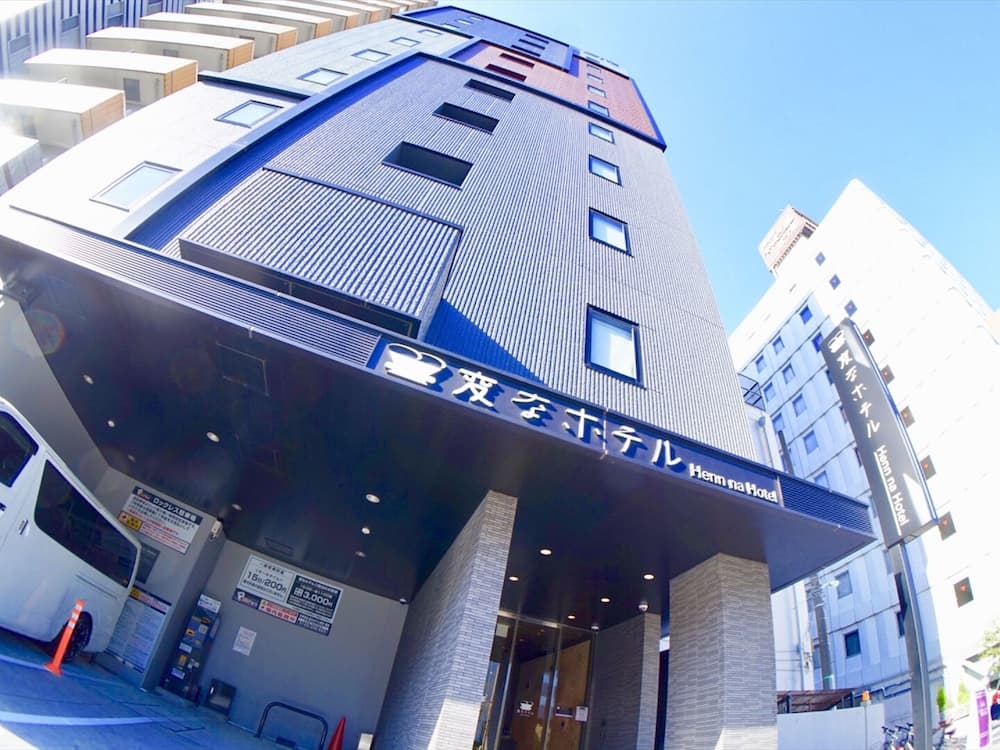 Henn Na Hotel Tokyo Ginza main