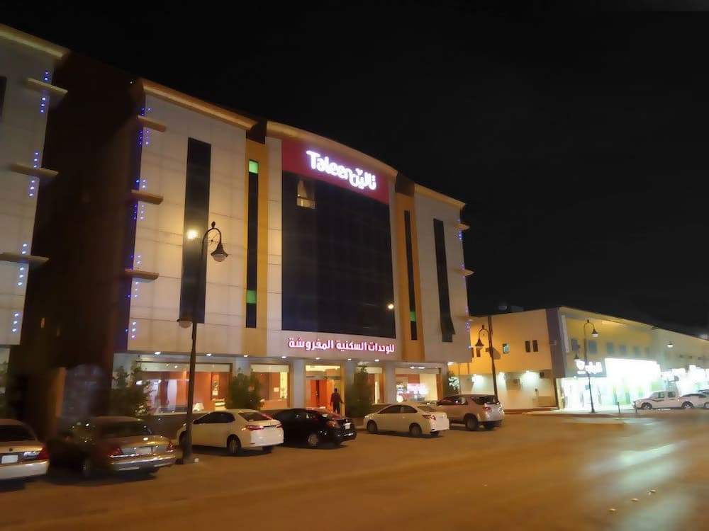 Taleen Almasif Hotel Apartments main