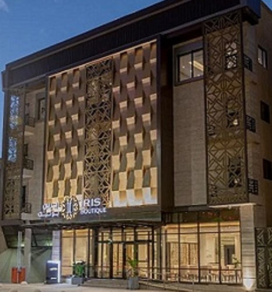 Iris Boutique Granada main