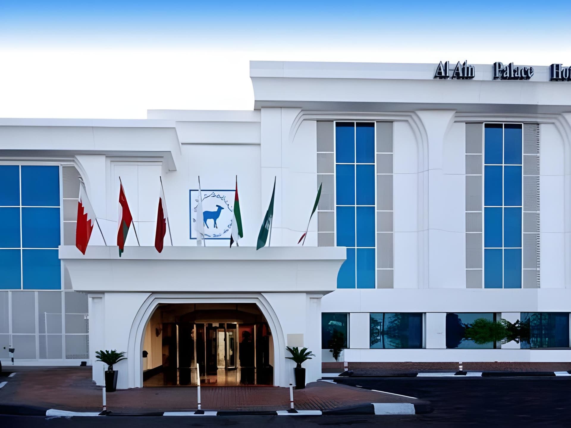 Al Ain Palace Abu Dhabi main