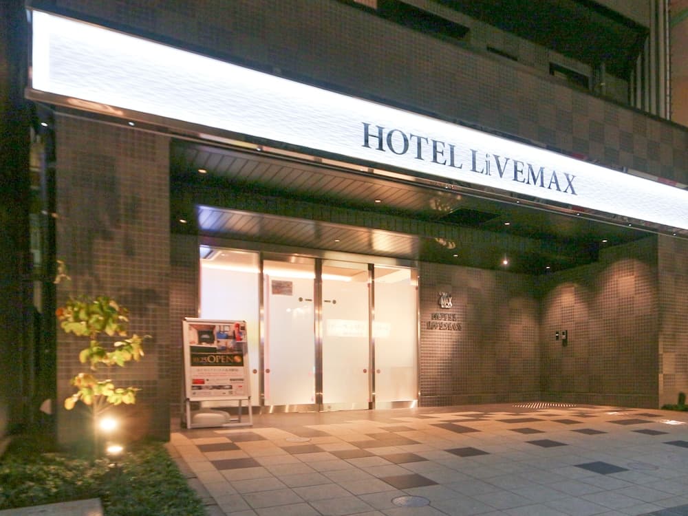 Hotel Livemax Akabane Ekimae