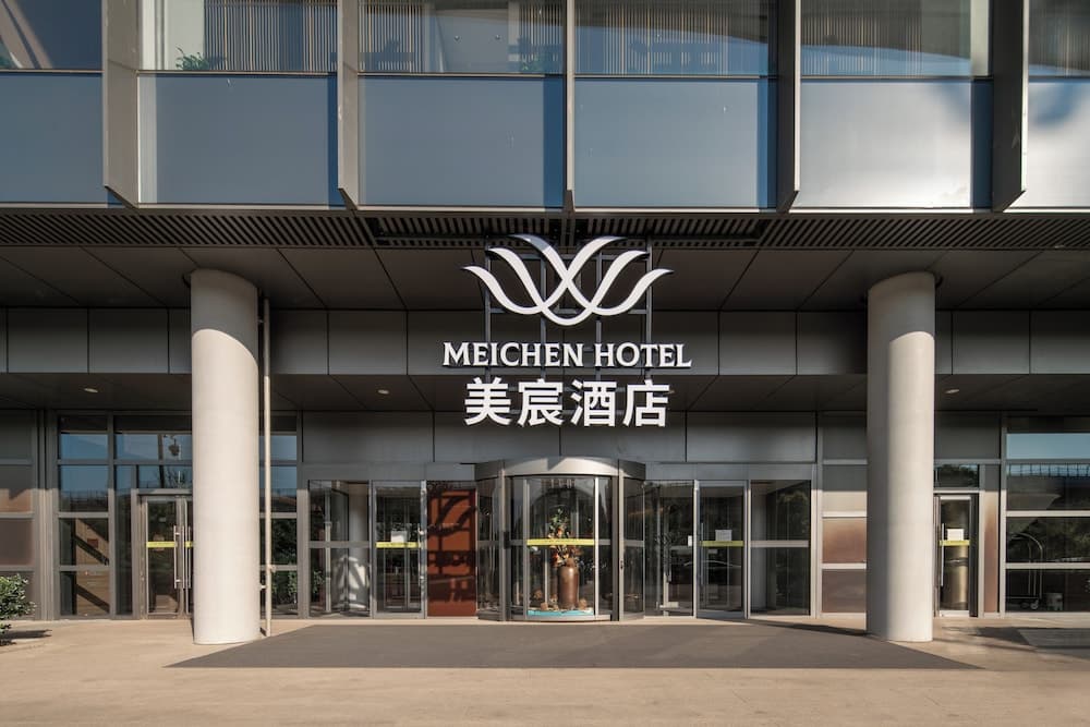 Meichen Hotel 4