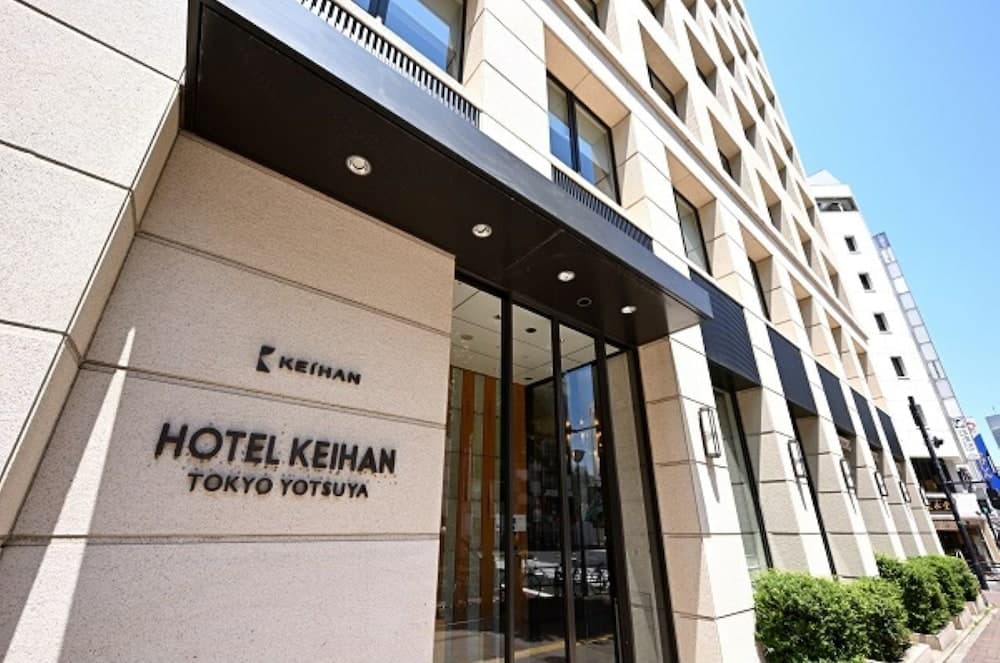 Hotel Keihan Tokyo Yotsuya main