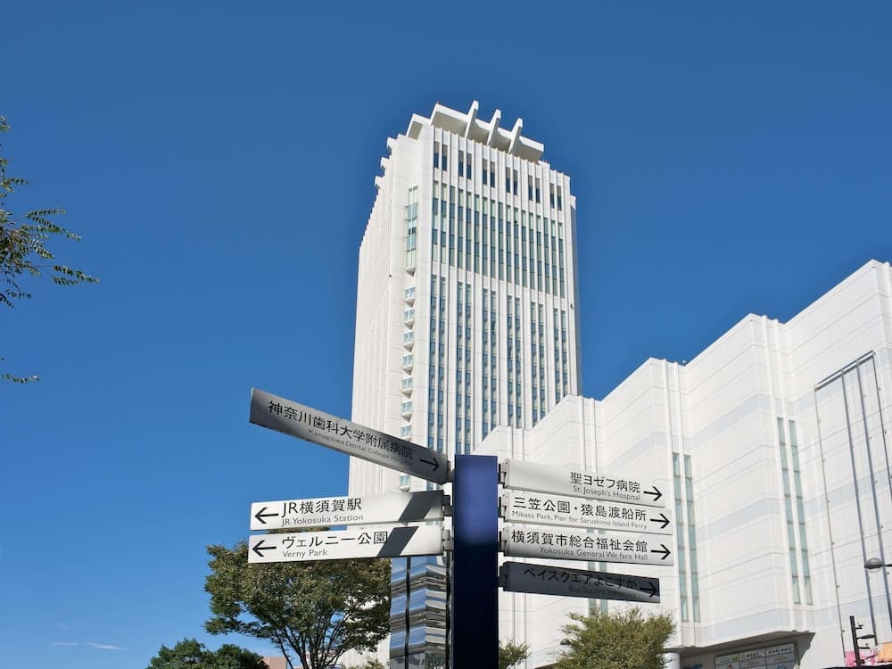 Mercure Yokosuka main
