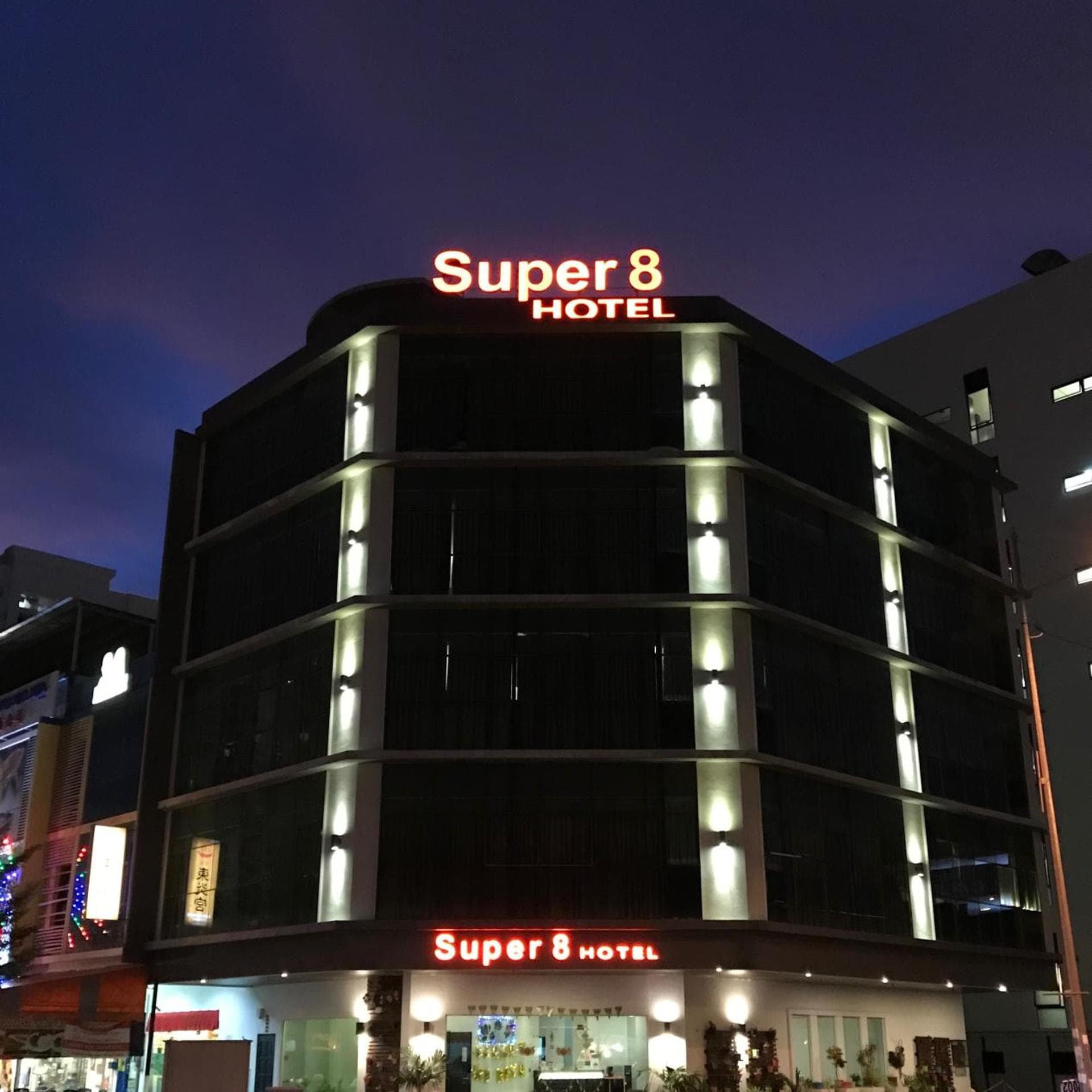 Super 8 Bayan Baru main