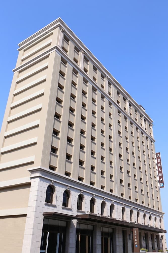 Fushin Hotel Tainan main