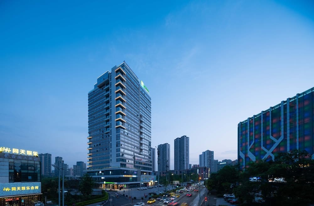 Holiday Inn Express Chongqing Caiyun Lake main