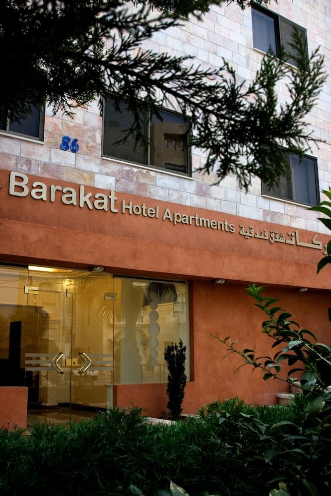 Barakat Hotel Apartments main