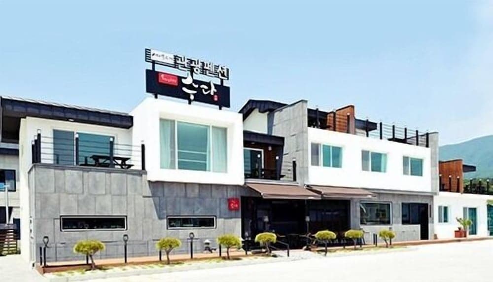 Seorabeol Togi Tourist Pension main