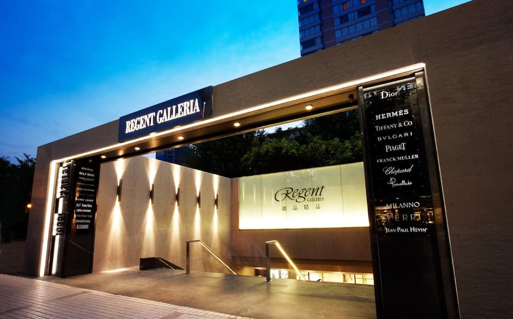 Regent Taipei main