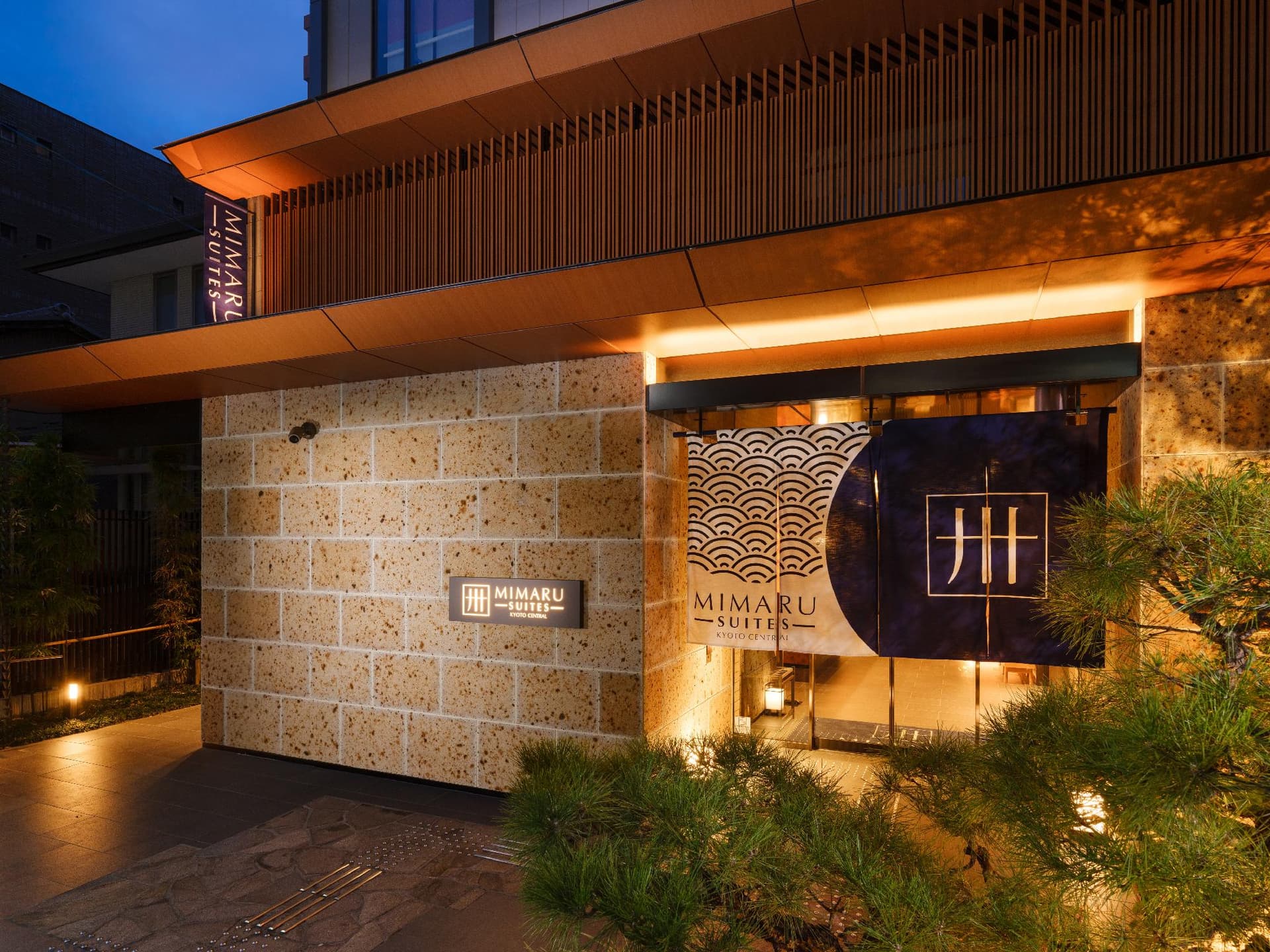 Mimaru Suites Kyoto Central main