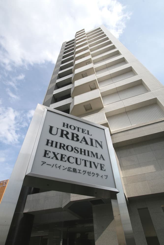 Urbain Hiroshima Executive main