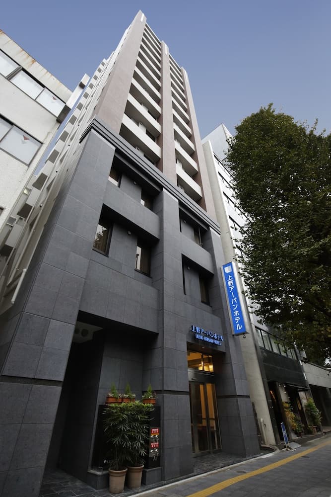Ueno Urban Hotel main
