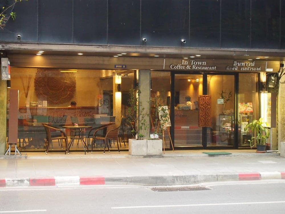 Intown Residence main