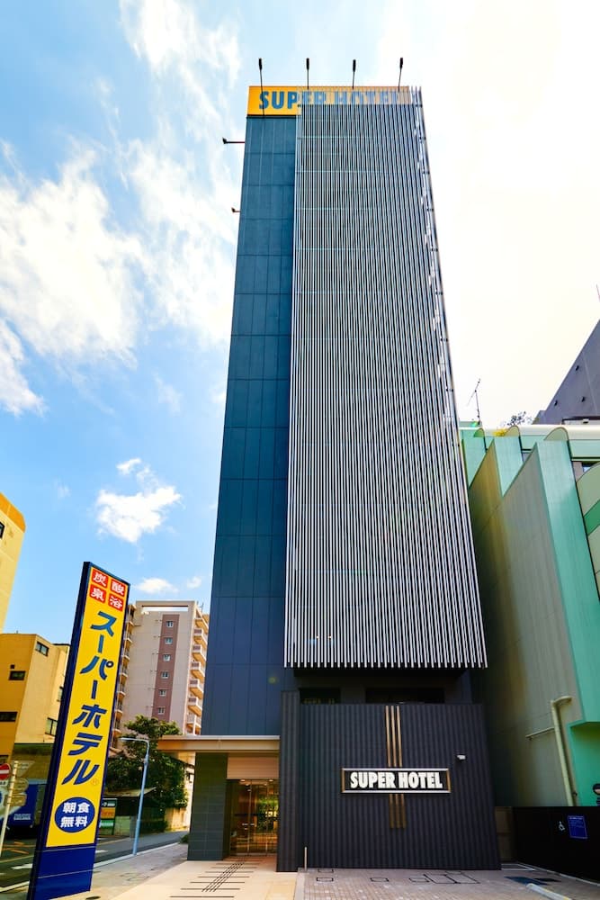 Super Hotel Akihabara Suehiro-Cho main