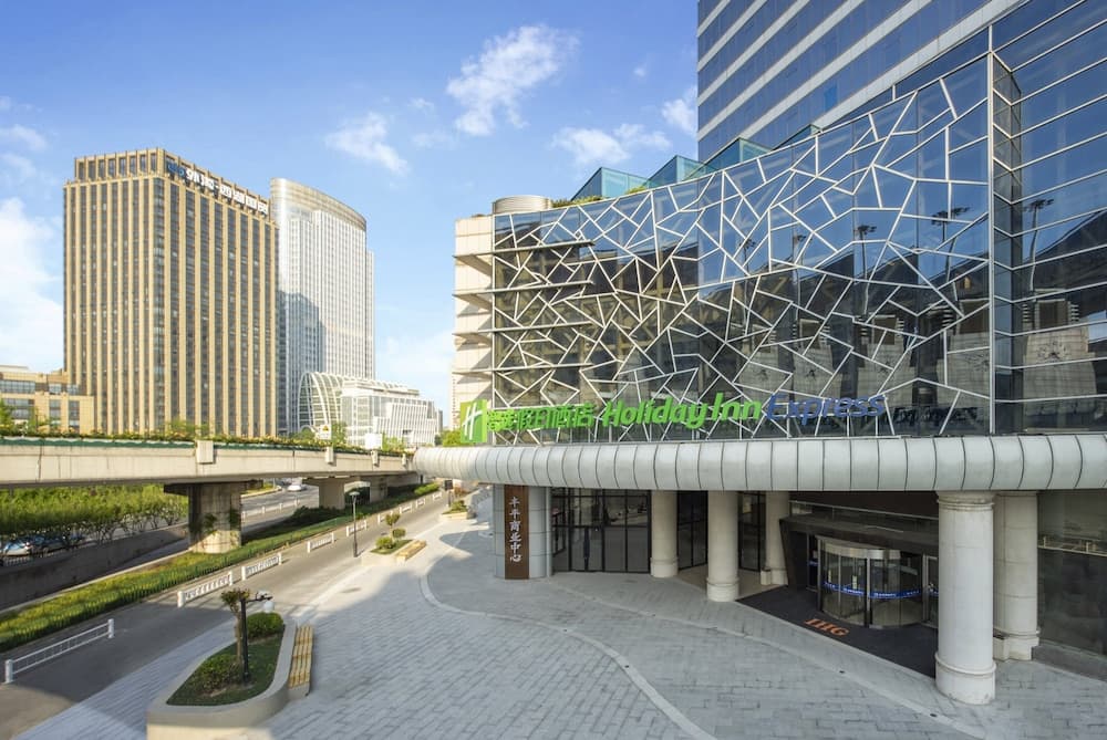 Holiday Inn Express Hangzhou Westlake East main