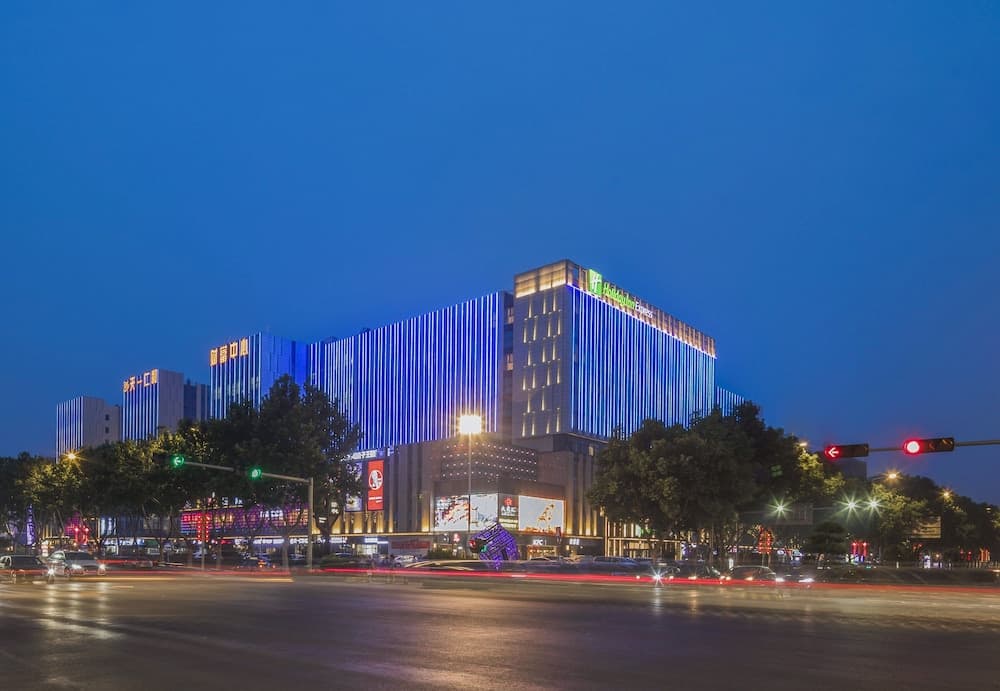Holiday Inn Express Qingdao Chengyang Central main