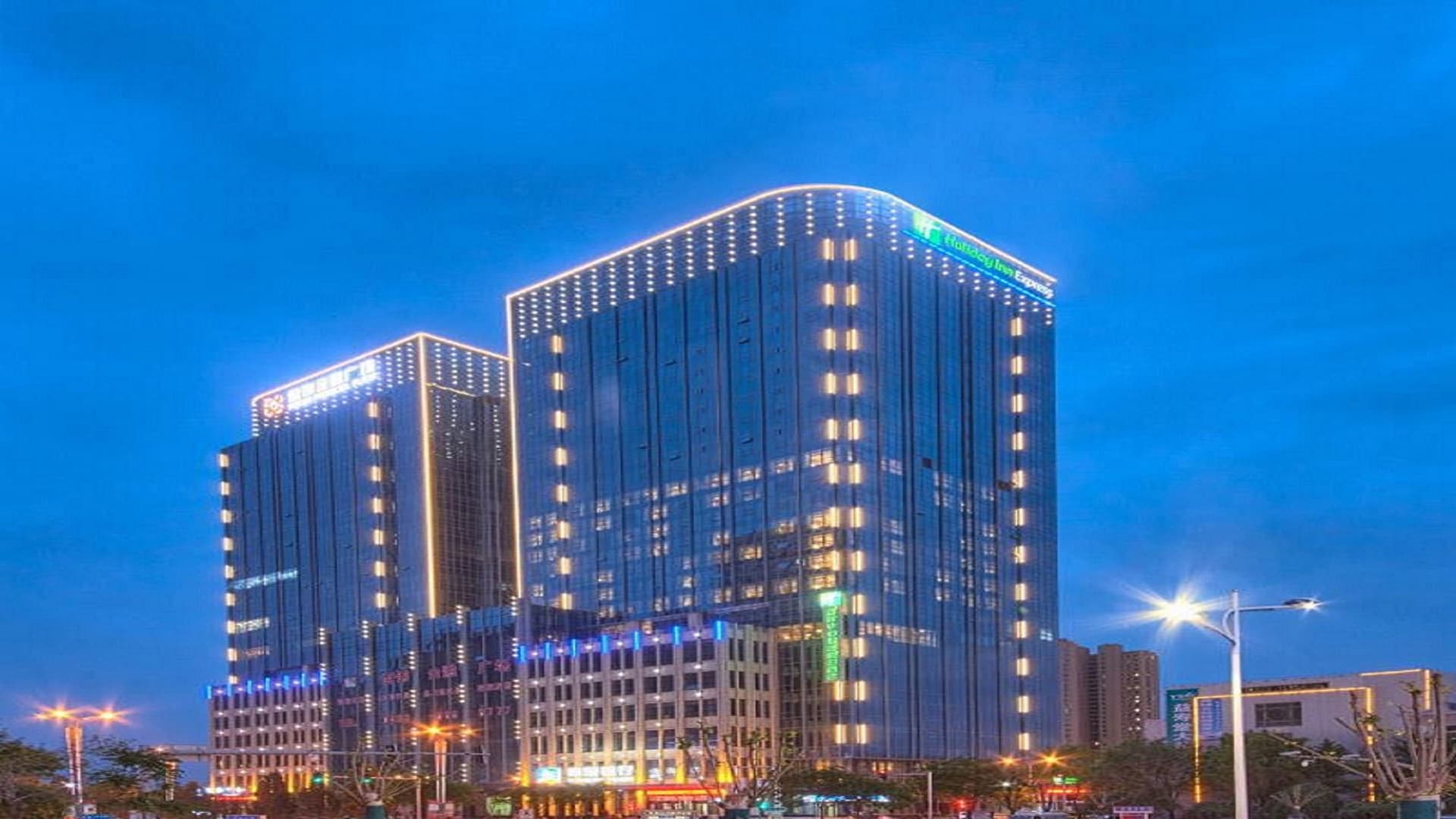 Holiday Inn Express Panjin Downtown main