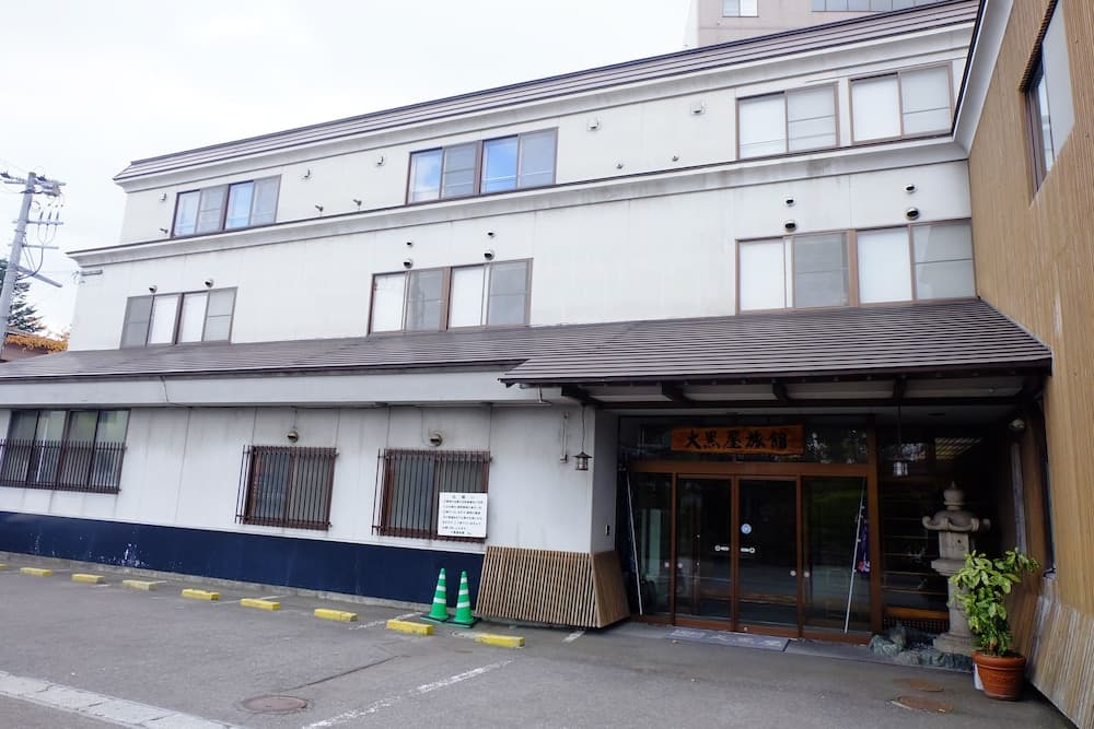 Daikokuya Ryokan