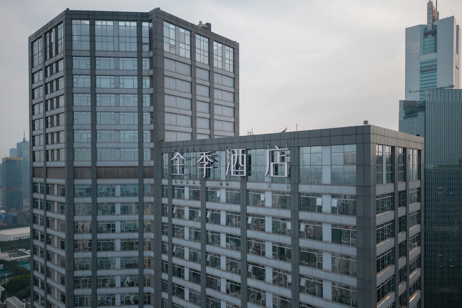 Ji Hotel Guangzhou Tianhe Sports Center main