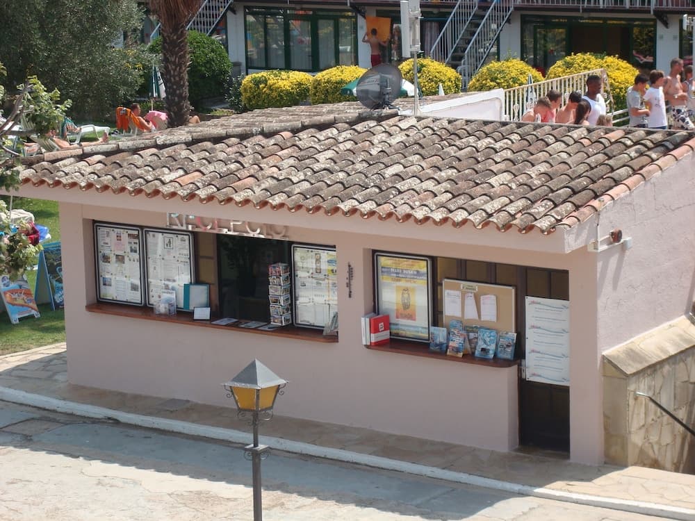 Sant Eloi main