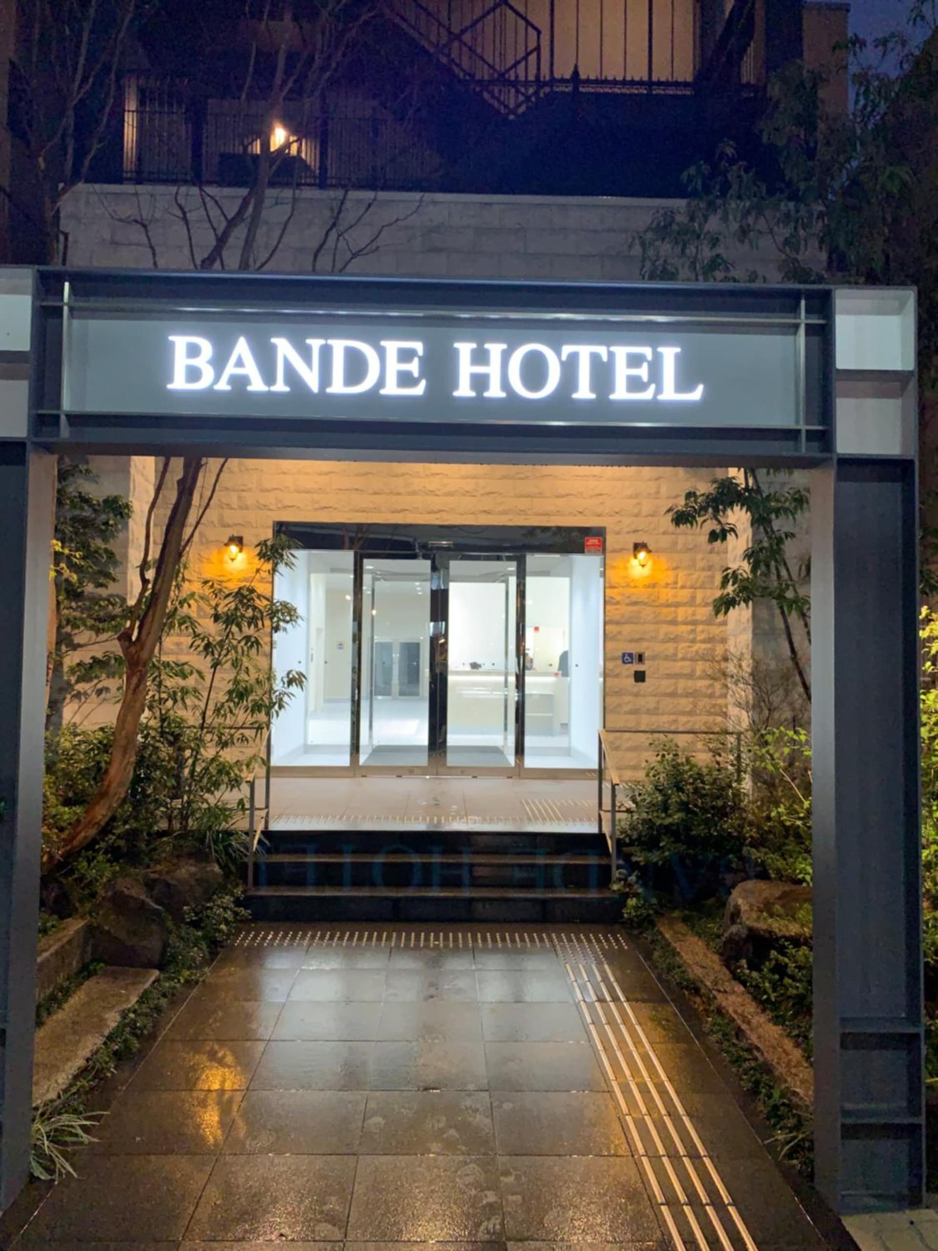 Bande Hotel Osaka main